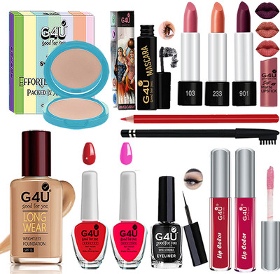 G4U Everyday Glam: Beauty Simplified Makup kit 190625A19(Pack of 13)