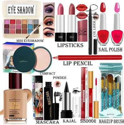Jus’Be U Makeup Kit For Women, Party Wear Makeup Kit(Pack of 13)