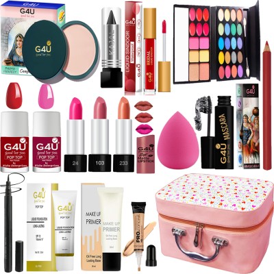 G4U Makeup Kit For Women Full Kit| All-in-one Makeup Gift Set 18JN23A47(Pack of 17)