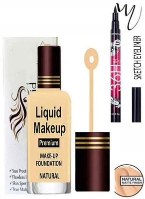 Syzol Useful Makeup Kit Of 11 Items JL05(Pack of 11)