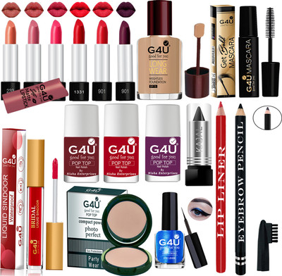 G4U Festive Ready Makeup kit for Woman and full beauty set for girls A20(Pack of 17)