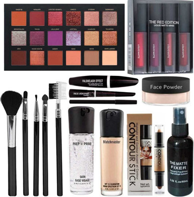 LOVE HUDA Professional Waterproof(9 Items in the set)