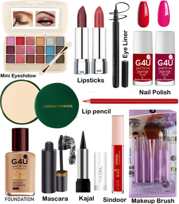 G4U 17-Piece Classic Makeup Kit Collection | Party Wear Beauty Makeup kit A20