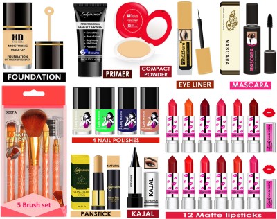 HD Fashion 28 Pcs. Factory Price Makeup Kit 2607202300(Pack of 28)