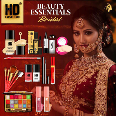 HD Fashion 17 Bridal Essentials-All in One Waterproof Makeup Kit Full Set for Bride HDB1395(Pack of 17)
