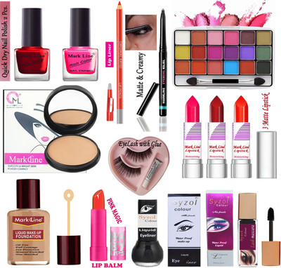M L Markline Face Glam up makeup Kit of 14 Makeup Items AR11(Pack of 14)