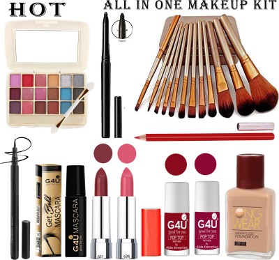 G4U 22 Pcs Exclusive Makeup Kit For Women & Girls Festive Beauty Set 007
