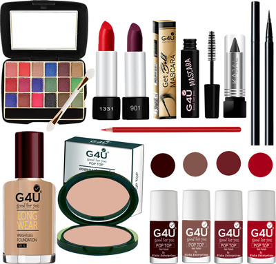 G4U Makeup Set for Beginners and Professionals Include Eyeshadow Nail Paint Etc A1(Pack of 13)