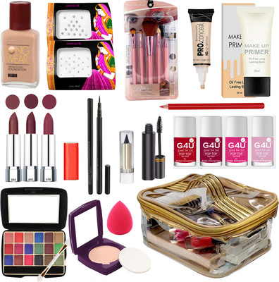 G4U All In One Makeup Kit for Women Full Kit,Multipurpose Makeup Sets05012023A13(Pack of 24)