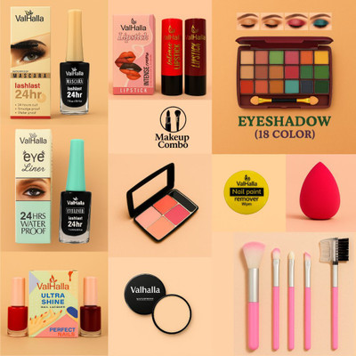 Valhalla Ultimate 12-in-1 Waterproof Makeup Combo Kit(Pack of 12)