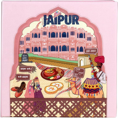 MARS Makeup Kit | 9 Eyeshadow Palette with Highlighter, Blusher, Bronzer 07-Jaipur