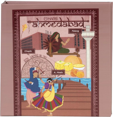 MARS Makeup Kit | 9 Eyeshadow Palette with Highlighter, Blusher, Bronzer 08-Ahmedabad