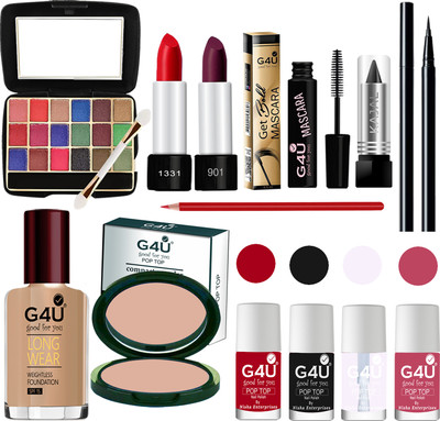 G4U Makeup Set for Beginners and Professionals Include Eyeshadow Nail Paint Etc A47(Pack of 13)