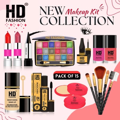 HD Fashion Magical 15Pcs. Xclusive Instant Glow All In One Waterproof Makeup Kit HCA1900(Pack of 15)