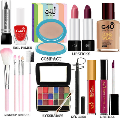 G4U All Skin Types Makeup Kit - 18 Professional Eyeshadow Shades 2012025A15
