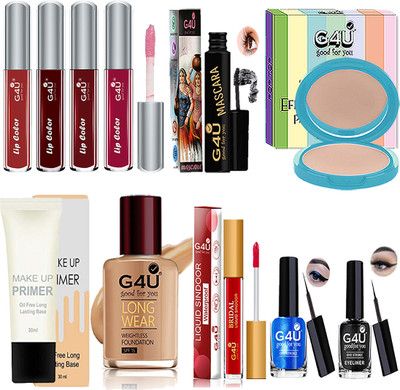 G4U Complete Daily Makeup Kit with Neutral Colors for Easy and Effortless Beauty A27(Pack of 11)