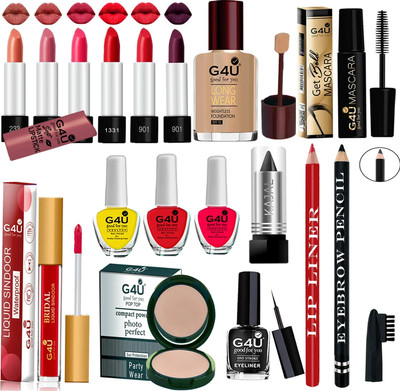 G4U Festive Ready Makeup kit for Woman and full beauty set for girls A27(Pack of 17)
