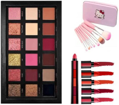 yim~mi Mackup Kit Combo Rose Gold Kit, 4 in 1 & Brushes