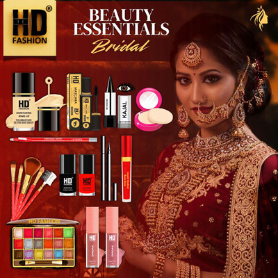 HD Fashion 17 Bridal Essentials-All in One Waterproof Makeup Kit Full Set for Bride HDB1124(Pack of 17)