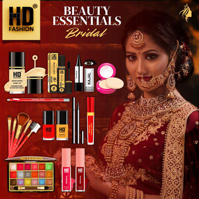 HD Fashion 17 Bridal Essentials-All in One Waterproof Makeup Kit Full Set for Bride HDB880(Pack of 17)