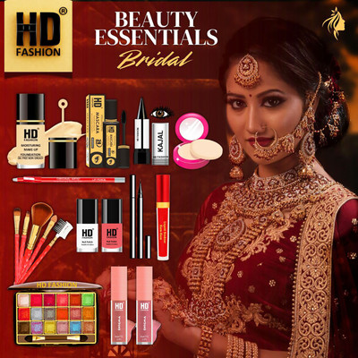 HD Fashion 17 Bridal Essentials-All in One Waterproof Makeup Kit Full Set for Bride HDB641(Pack of 17)