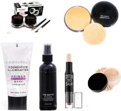 lately MAKEUP COMBO WITH FIXER PRIMER COMPACT LOSE POWDER STICK GEL EYELINER