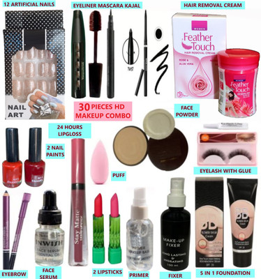 INWISH New 3D makeup combo set with all cosmetics products(Pack of 30)