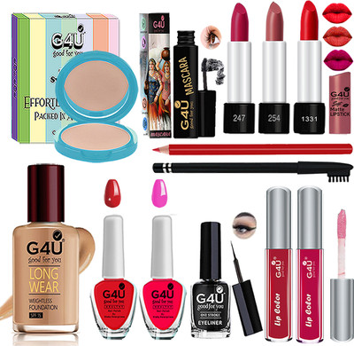 G4U Everyday Glam: Beauty Simplified Makup kit 190625A44(Pack of 13)