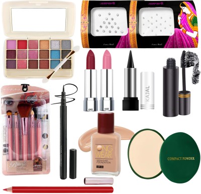 G4U 16 Piece Complete Makeup Kit for women | Glamour Festive Makeup Set 185