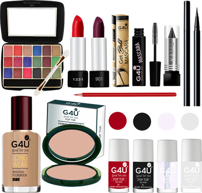 G4U Makeup Set for Beginners and Professionals Include Eyeshadow Nail Paint Etc A58(Pack of 13)