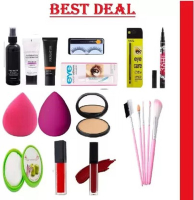toroka makeup combo kit- set of 14 (14 items in in set) (14 Items in the set)(Pack of 14)