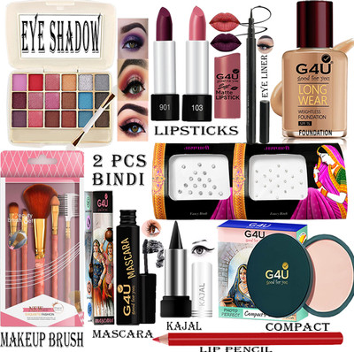G4U 16 Piece Complete Makeup Kit for women | Glamour Festive Makeup Set 159(Pack of 16)