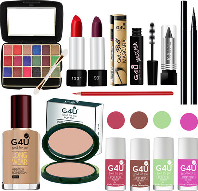G4U Makeup Set for Beginners and Professionals Include Eyeshadow Nail Paint Etc A94(Pack of 13)