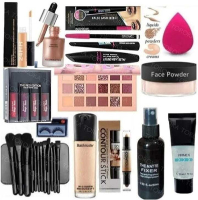 GLOW IT All In One Makeup Kit For Women(Pack of 13)