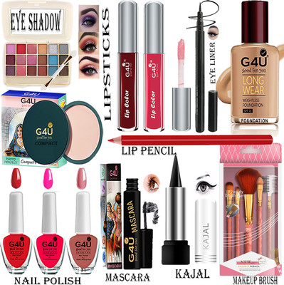 G4U All in One Makeup Set for Beginners and Professionals V40(Pack of 17)