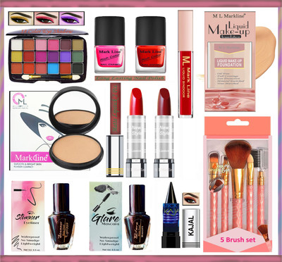 M L Markline Tangent Beauty Makeup Kit of 16 Makeup Items AN09(Pack of 16)