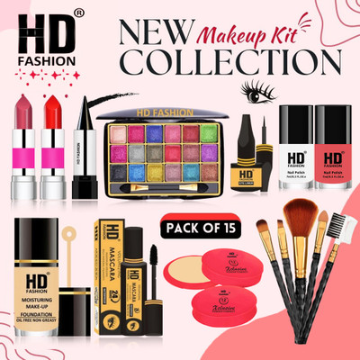 HD Fashion Magical 15Pcs. Xclusive Instant Glow All In One Waterproof Makeup Kit HCA1851(Pack of 15)