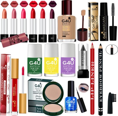 G4U Festive makeup kit for woman with 6 lipsticks and full beauty set for girls A15(Pack of 17)