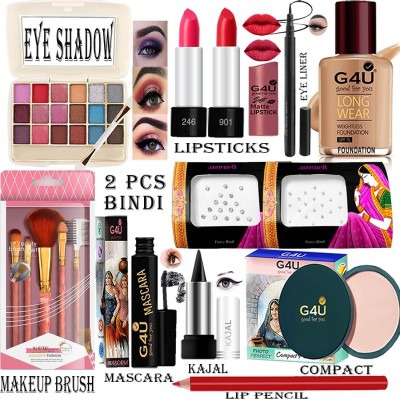 G4U 16 Piece Complete Makeup Kit for women | Glamour Festive Makeup Set 73(Pack of 16)