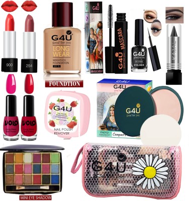 G4U Ultimate Beauty Booster Makeup Kit With Makeup Bag B38