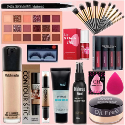 Classyhuda Natural Makeup Wakeup : Everyday Essentials Makeup Gift Kit |Premium Gift Set|(Pack of 12)