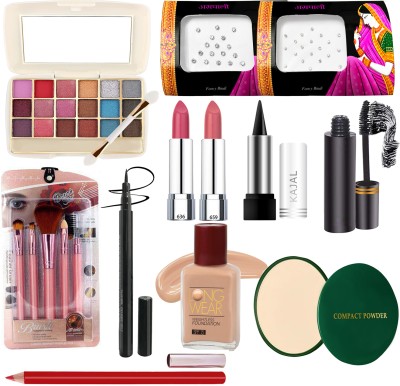 G4U 16 Piece Complete Makeup Kit for women | Glamour Festive Makeup Set 86