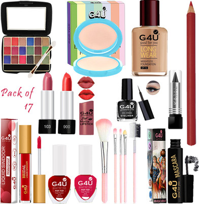 G4U All-in-One Makeup Set - 18 Professional Eyeshadow Shades 3012025A16