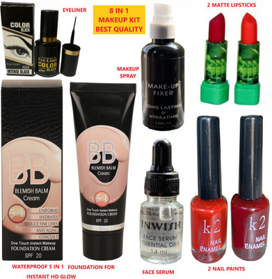 INWISH 8 set daily essential makeup set for all girls(Pack of 8)