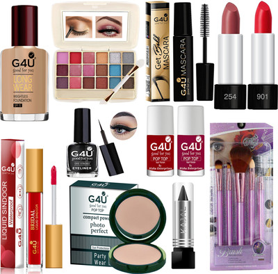 G4U All Women's & Girls essentials in one makeup kit set (Pack of 16)16N23A188(Pack of 16)