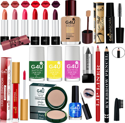 G4U Festive makeup kit for woman with 6 lipsticks and full beauty set for girls A16(Pack of 17)