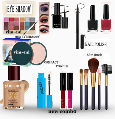 yim~mi Makeup Set - All in One Makeup Bundle Adult Teen(Pack of 11)
