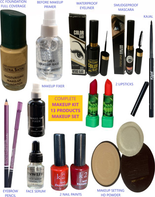 INWISH 13 products women & girls daily use essential makeup kit set(Pack of 13)