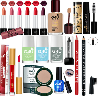 G4U Branded Makeup Kit for Women 164(Pack of 17)