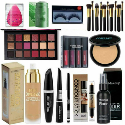 Jus’Be U All-in-One Makeup Kit(Pack of 12)
